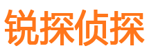 都昌市调查公司